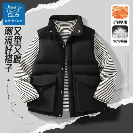 真维斯club儿童羽绒马甲2025新款男童女童秋冬款加厚保暖外穿背心商品大图