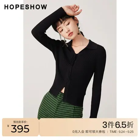 红袖outlets系带V领套头针织衫hopeshow2023冬新款polo领打底衫图片
