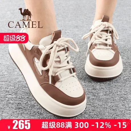 Camel/骆驼女鞋25秋季新款牛皮厚底平拼色青年潮流板休闲单鞋子图片
