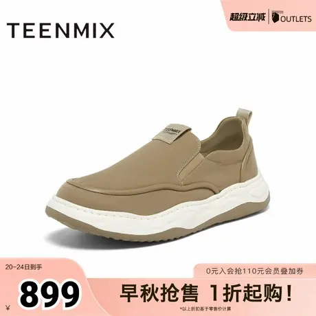天美意秋新款舒适百搭一脚蹬复古厚底增高男布鞋BX813CM4商品大图