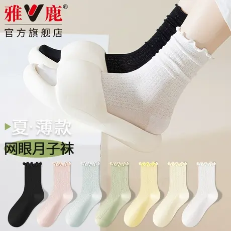 雅鹿芭蕾风灰色袜子女中筒袜夏季薄款玛丽珍jk无骨堆堆小腿袜商品大图