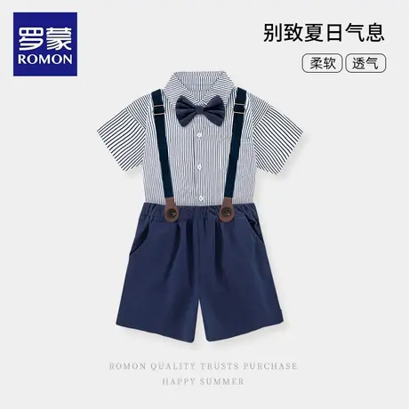 罗蒙男童西装套装背带裤花童礼服婚礼宝宝周岁男孩生日主持人西装商品大图
