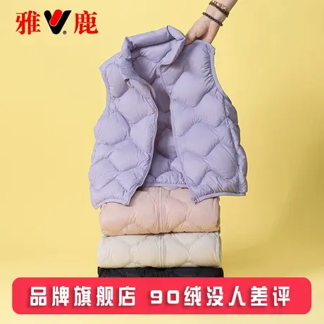 雅鹿儿童羽绒马甲外穿背心男童女童宝宝秋冬季轻薄羽绒服内胆内搭商品大图