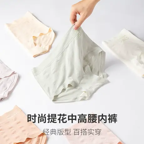 顶瓜瓜内裤高腰时尚印花薄款2025夏新款大码提臀女士女生三角裤头商品大图