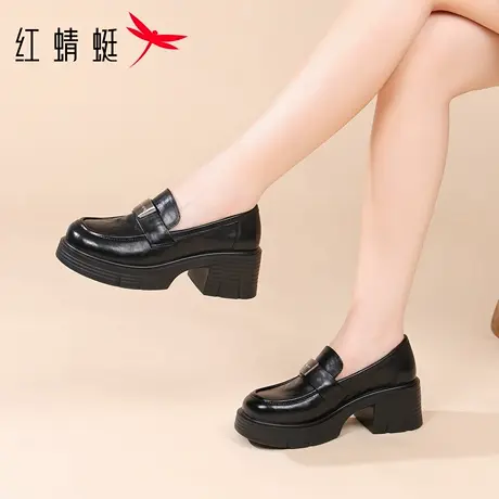 红蜻蜓女鞋秋季鞋子女士厚底增高皮鞋女款乐福鞋真皮新款单鞋软底图片