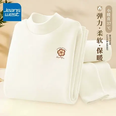 KV真维斯内搭打底衫女春秋季2025新款半高领t恤双面绒长袖上衣女商品大图