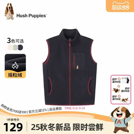 暇步士童装男童摇粒绒马甲25秋新品大童保暖立领坎肩儿童舒适内里商品大图