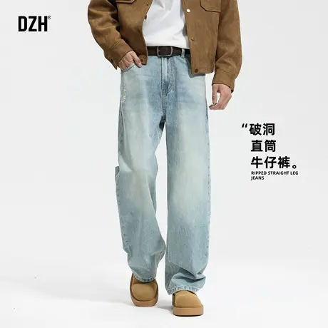 男士破洞直筒牛仔裤男款春秋款2025新款复古水洗裤子美式长裤潮牌商品大图