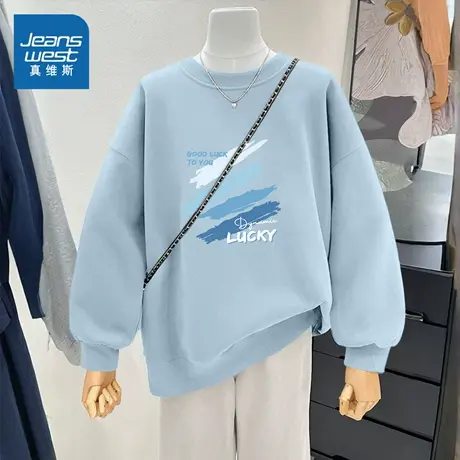 NOB真维斯圆领无帽卫衣女2025新款春秋季青少年蓝色宽松漂亮上衣商品大图