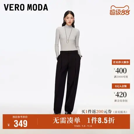 9.12上新Vero Moda休闲裤女2025秋季新款纯色立体捏褶萝卜裤时尚商品大图