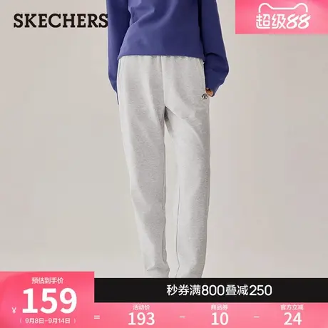 斯凯奇2025秋季新款女舒适针织长裤柔软面料休闲运动裤浅色系长裤商品大图