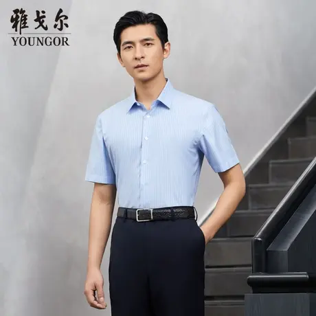 雅戈尔奥莱 商场同款男士短袖衬衫新款官方正品商务休闲短袖衬衫商品大图