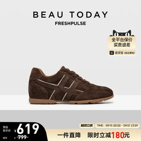 BeauToday复古休闲鞋女款2025新款秋冬季女士真皮单鞋板鞋女鞋子商品大图