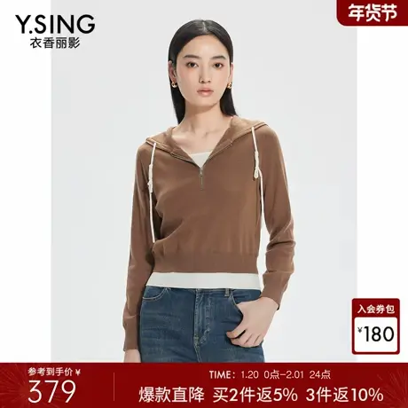 衣香丽影半拉链连帽针织衫2026春装新款假两件羊毛上衣150219023图片