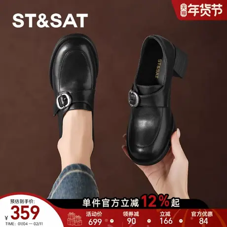 星期六黑色小短靴2025新款秋冬季女款踝靴女靴子乐福单鞋英伦皮靴图片