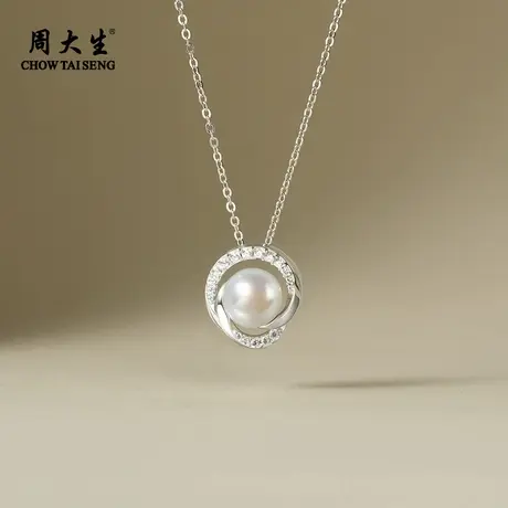 周大生缠绕珍珠项链女强光淡水珍珠莫比乌斯环经典锁骨链珍珠吊坠商品大图