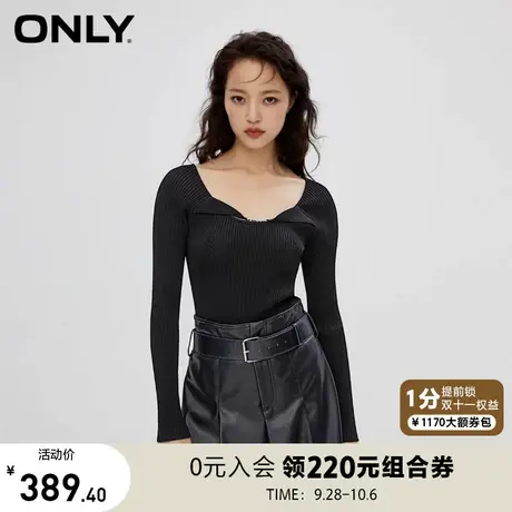 【买4免1】ONLY奥莱秋季新款通勤风气质百搭修身U领长袖针织衫女图片