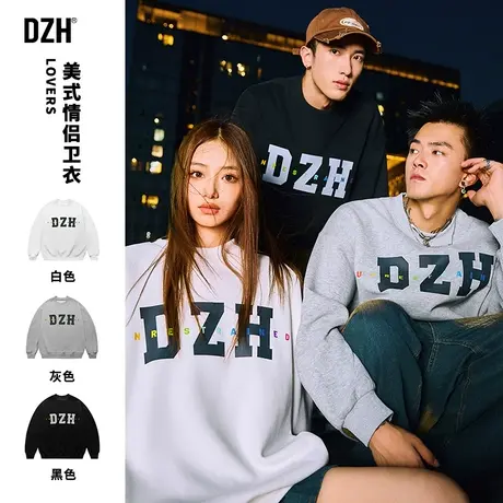 DZH美式情侣卫衣男圆领潮牌秋季长袖上衣宽松情侣装2023新款外套商品大图