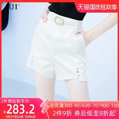 AUI欧洲站高级感白色裤子女2023夏季新款小个子收腰显瘦阔腿短裤商品大图