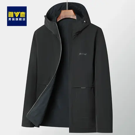 【双面穿】雅鹿夹克男2023春秋新款简约百搭中青年防风连帽外套男图片
