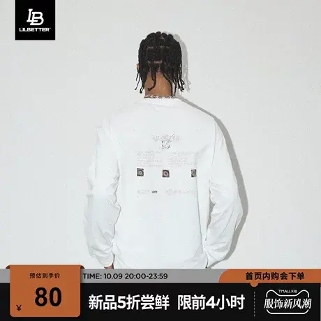 Lilbetter男士长袖t恤2023新款秋冬季打底衫美式复古体恤圆领衣服图片