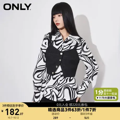 ONLY奥莱夏季时尚复古纽扣收腰开叉套装衬衫女商品大图