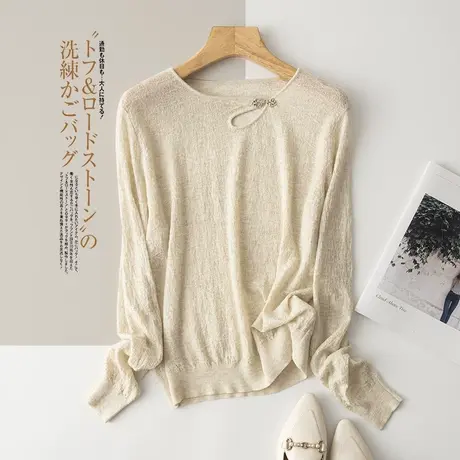 享永子【30%羊毛+70%腈纶】60支精纺细羊毛圆领套头打底毛衣女商品大图