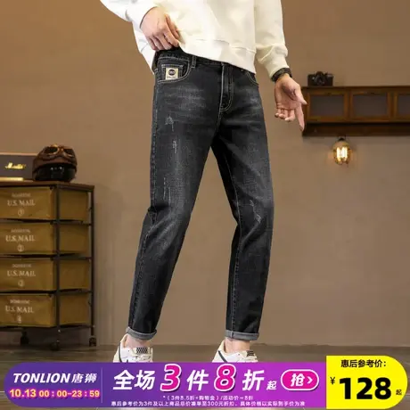 唐狮23秋季新款弹力牛仔裤男绣花修身小脚裤潮流个性百搭经典裤子图片