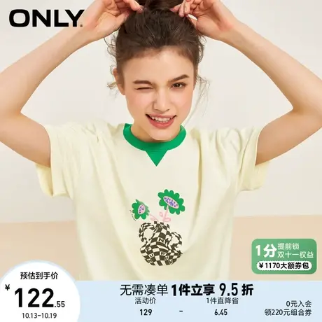 ONLY奥莱2023夏季新款百搭字母圆领落肩宽松短袖T恤女商品大图