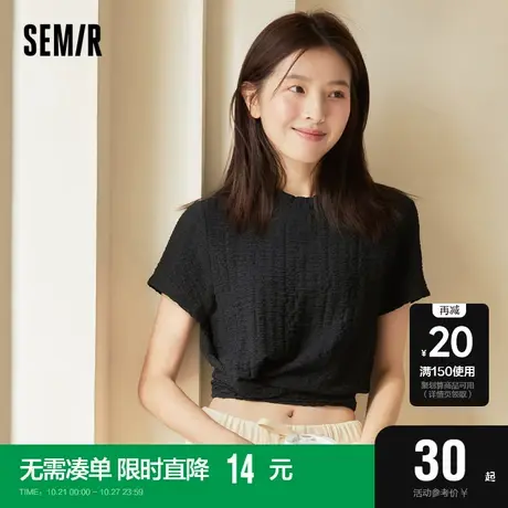 森马短袖t恤女内搭白色设计感bm夏季黑色短款上衣长袖打底小衫图片