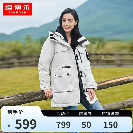 坦博尔新款羽绒服女中长款工装情侣时尚保暖大口袋韩版冬季外套潮图片