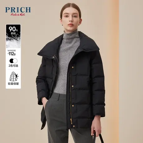 PRICH2023冬新款枕形充绒翻领修身腰带立体简约轻盈保暖羽绒服女商品大图