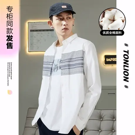 [商场同款]唐狮春秋季男士衬衫前胸条纹拼接上衣休闲宽松外套潮图片