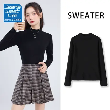 真维斯LIFE打底衫2023新款时尚洋气美拉德穿搭今年流行上衣秋季女商品大图