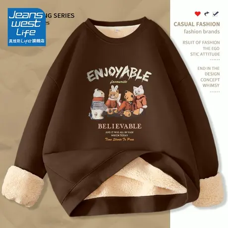 真维斯LIFE圆领卫衣女新款2023爆款加绒加厚韩系慵懒风厚款外套潮图片