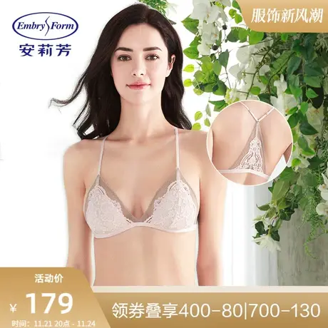 安莉芳薄款蕾丝三角杯无钢圈文胸女小胸美背内衣EBW0069图片