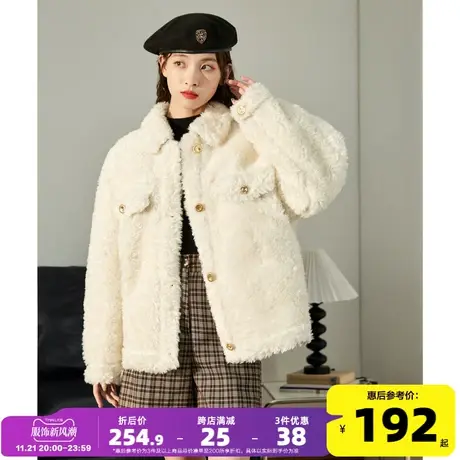 唐狮奶fufu仿羊羔绒外套女冬季2023新款加厚今年流行漂亮毛毛外套图片