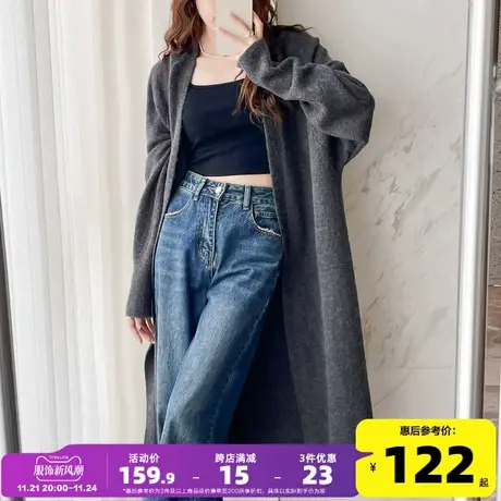 唐狮2023秋季新款中长款开衫外套女气质简约风时髦感v领针织衫PO图片