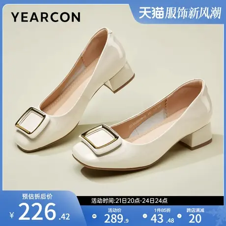 意尔康女鞋春秋季漆皮女士单鞋粗跟皮鞋方头气质通勤工作鞋商品大图