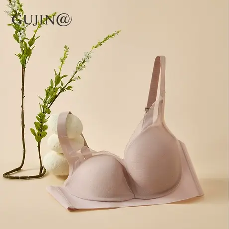 古今@聚拢内衣女大胸显小法式蕾丝收副乳防下垂调整型无痕文胸罩图片