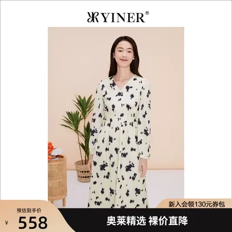 YINER音儿女装2023春季新款印花茶歇收腰连衣裙图片