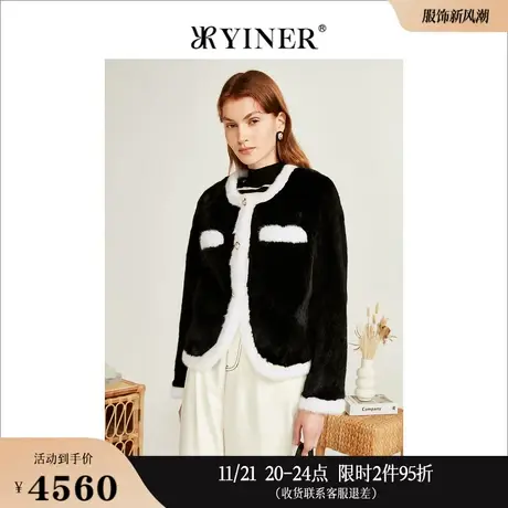YINER音儿奥莱女装冬季香风撞色包边设计感保暖水貂皮草外套商品大图