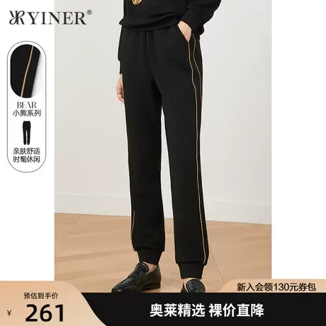 YINER音儿女装2021秋季新款侧边条纹运动休闲裤商品大图