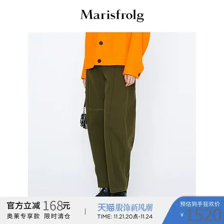 【100%棉】玛丝菲尔冬季新军绿色直筒休闲长裤工装裤女商品大图