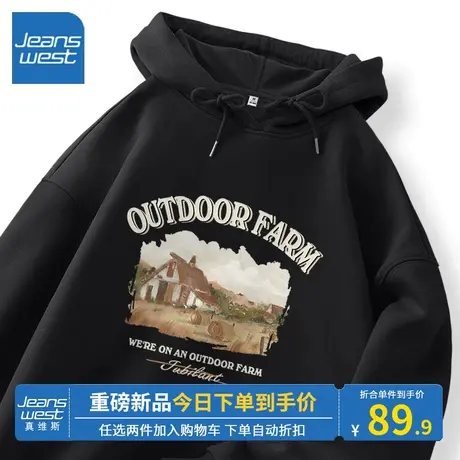 KV真维斯黑色连帽卫衣女2023新款韩版慵懒风宽松上衣牛奶丝外套薄商品大图