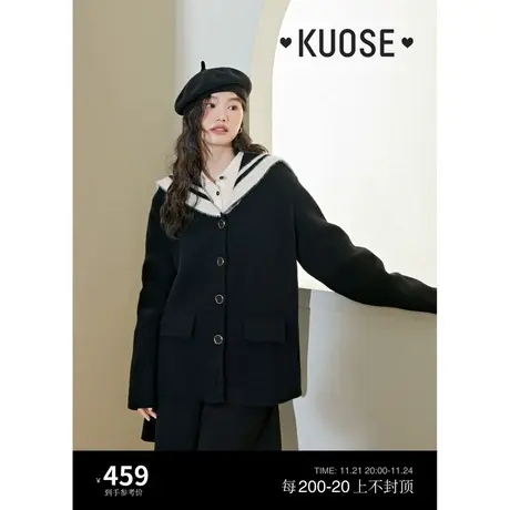 阔色黑色学院风水手领西装外套女2023新款秋冬中长款针织衫毛衣商品大图