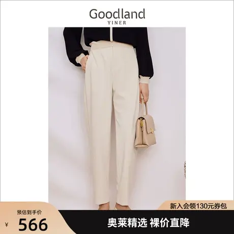 音儿美地女装2023秋季新款时尚百搭通勤米色锥形休闲裤长裤商品大图