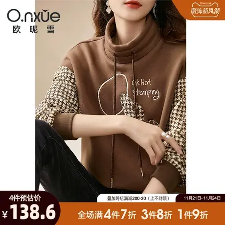 欧昵雪2023冬季新款半高领拼接加绒保暖卫衣女长袖宽松显瘦设计感图片