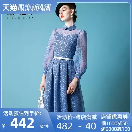希区瑞普高端名媛法式复古连衣裙女装春季2024新款气质波点网纱裙图片