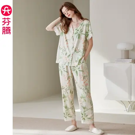 芬腾冰丝睡衣女夏季短袖长裤薄款凉感舒适仿真丝绸休闲家居服套装商品大图